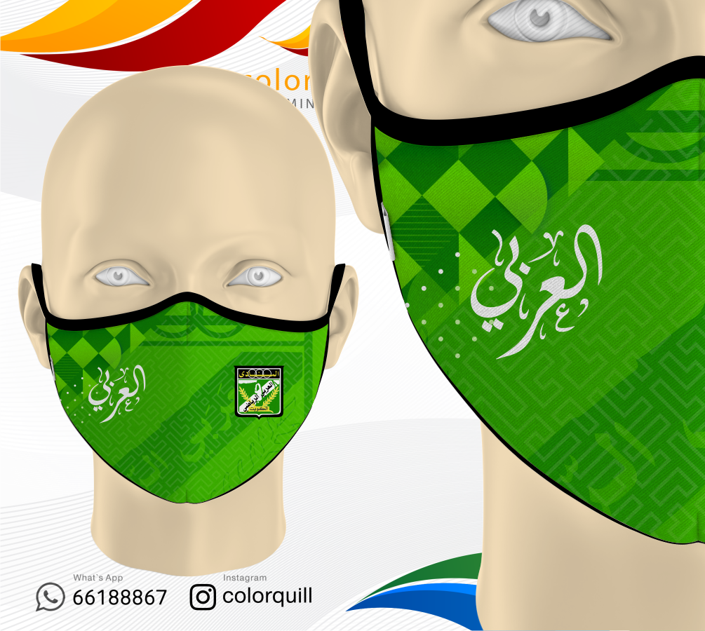 Arabi 01