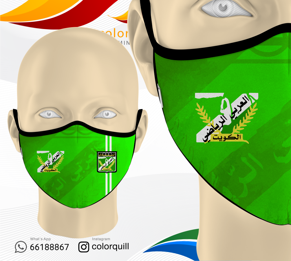 Arabi 05