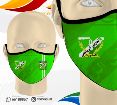 Arabi 05