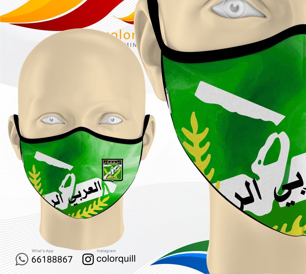 Arabi 07