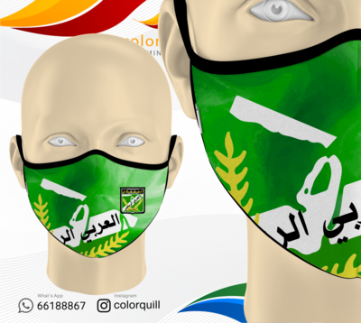 Arabi 07