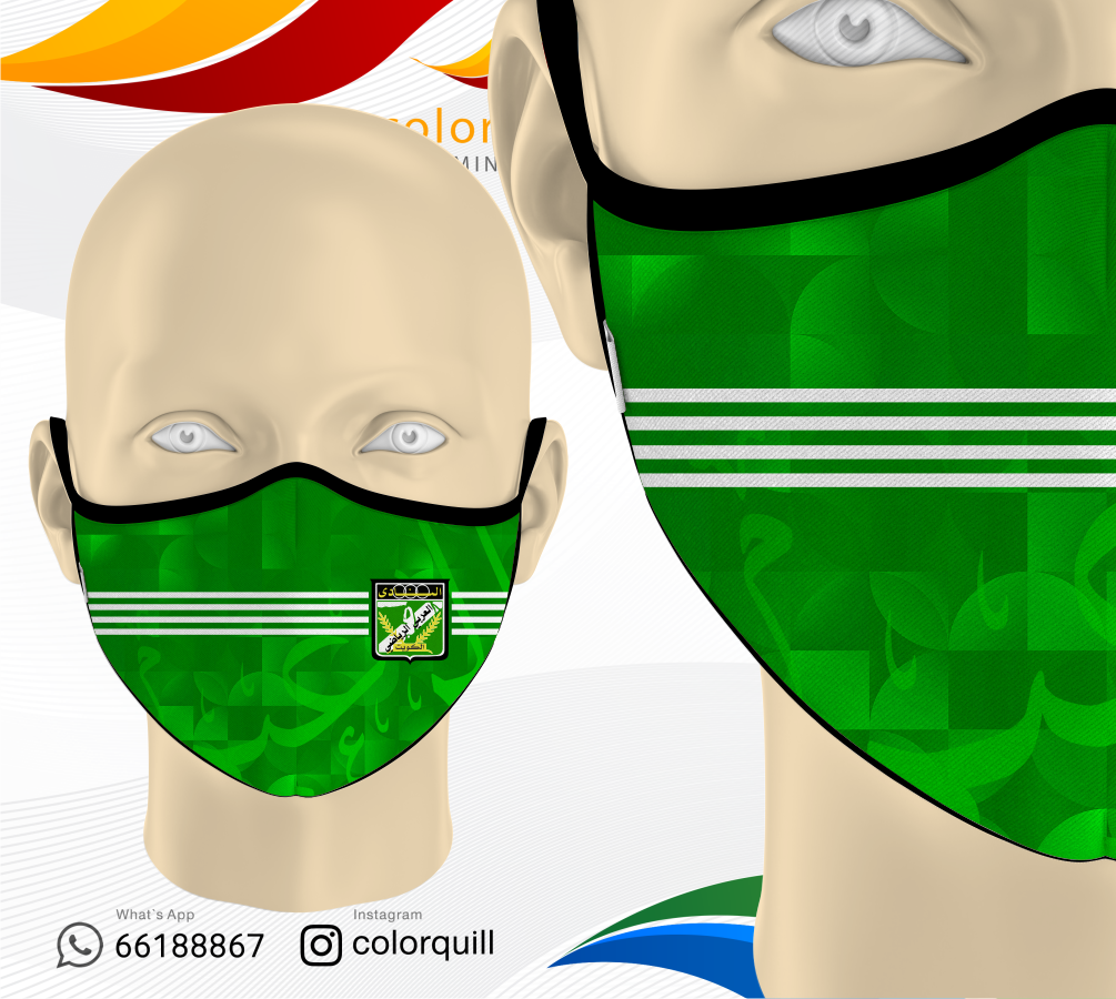 Arabi 10