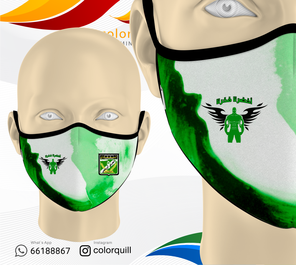 Arabi 11