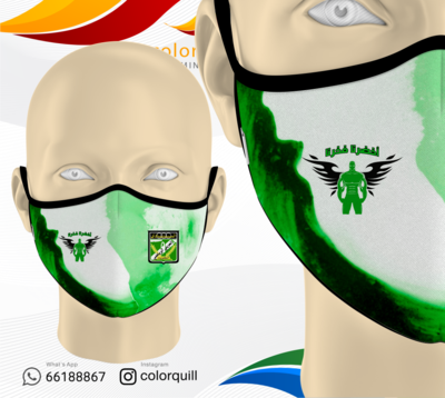 Arabi 11