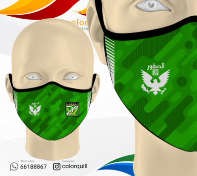 Arabi 16