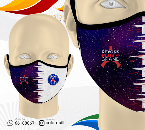 Paris Saint Germain 06