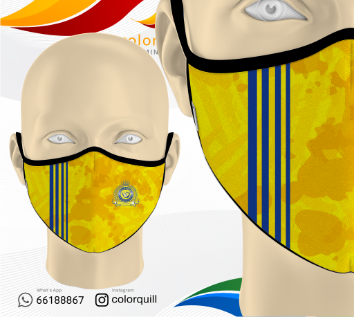 al nasser 01