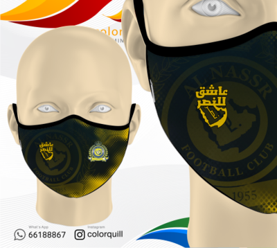 al nasser 09