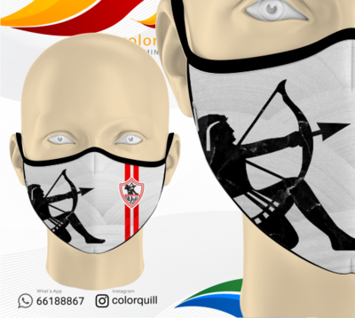 Zamalik mask
