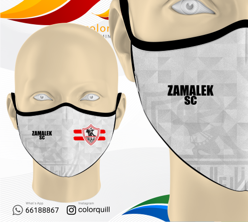 AlZamalik 02