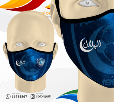 Al Hilal 01
