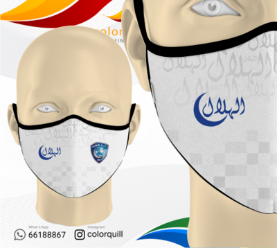 Al Hilal 07