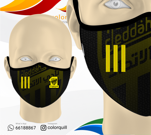 Al Etihad 01