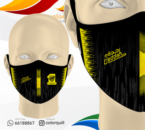 Al Etihad 03