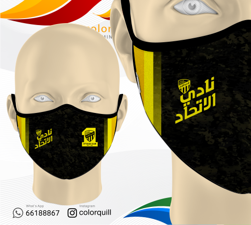 Al Etihad 04
