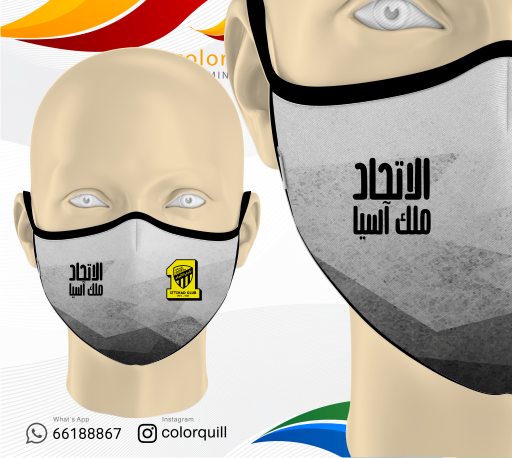 Al Etihad 08