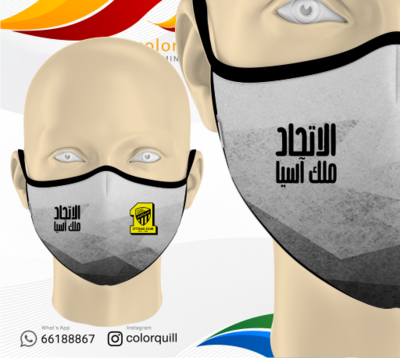 Al Etihad 08
