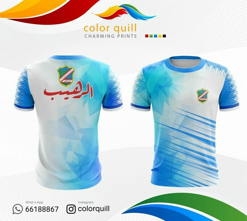 salmiya 01