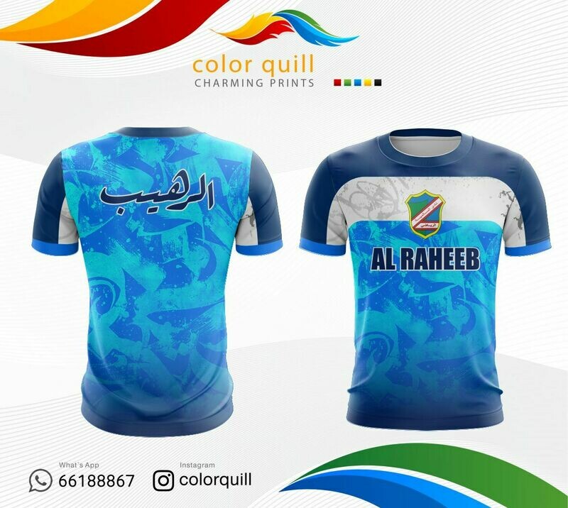 salmiya 08