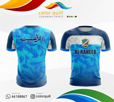 salmiya 08