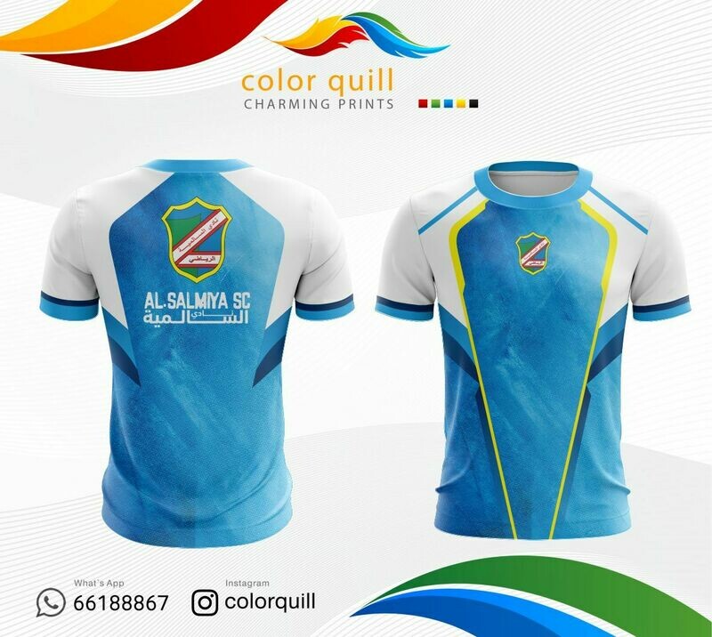 salmiya 06