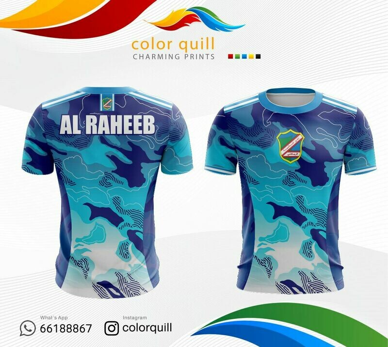 salmiya 07