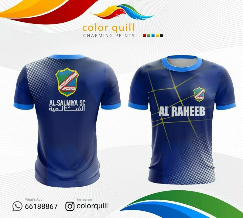 salmiya 09