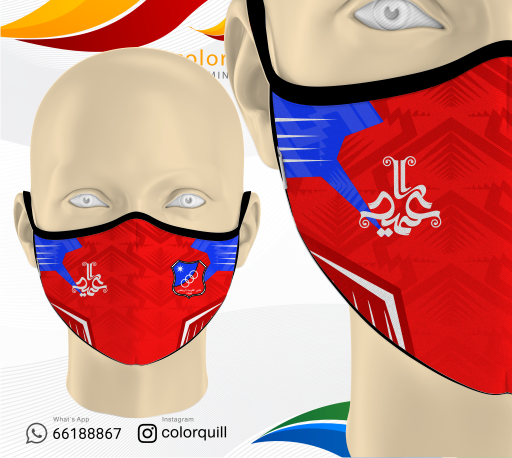 Kuwait Mask 01