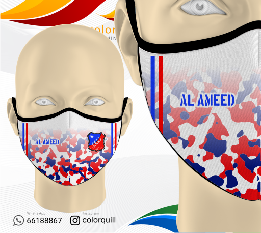 Kuwait Mask 03