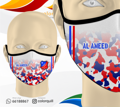 Kuwait Mask 03