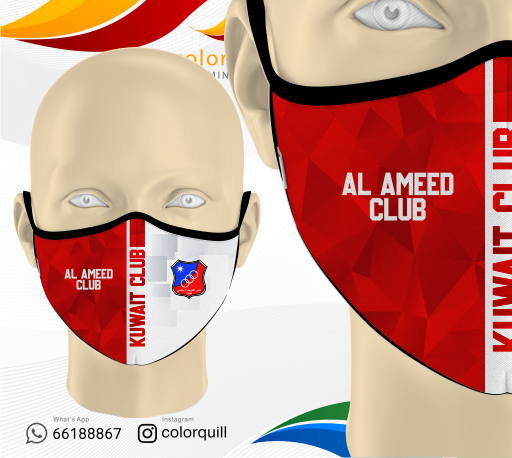 Kuwait Mask 08