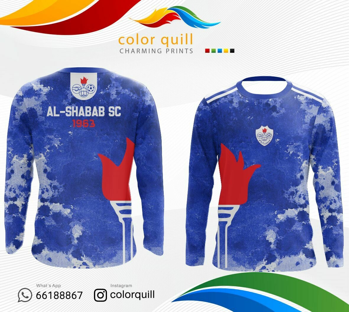 Al-Shabab 07