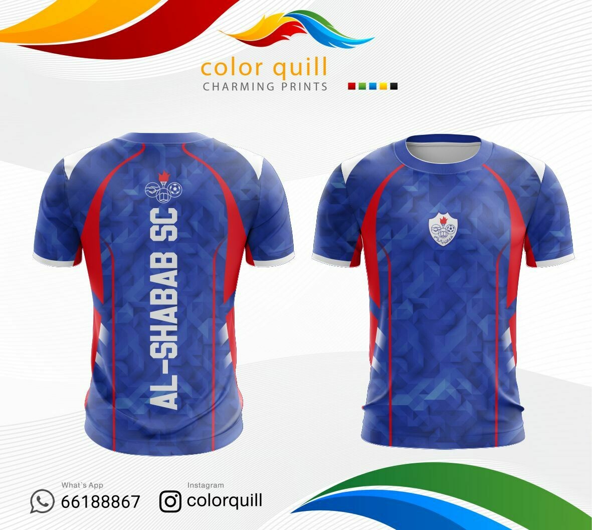 Al-Shabab 03
