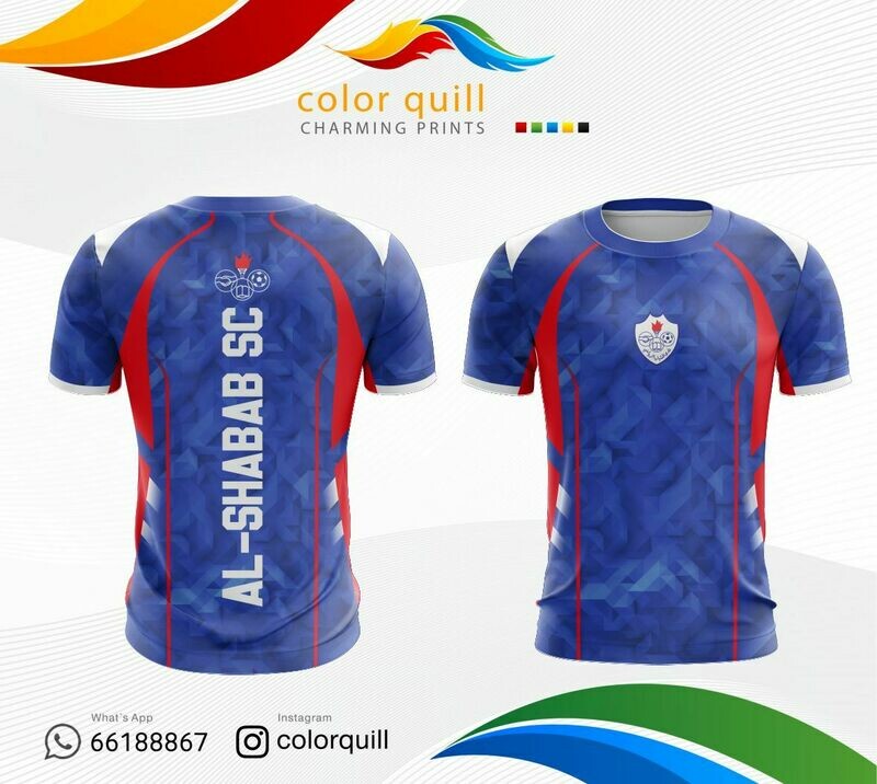 Al-Shabab 03