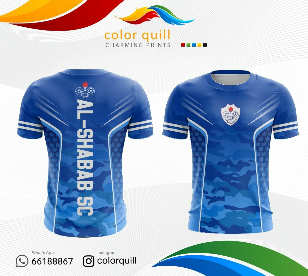 Al-Shabab 09