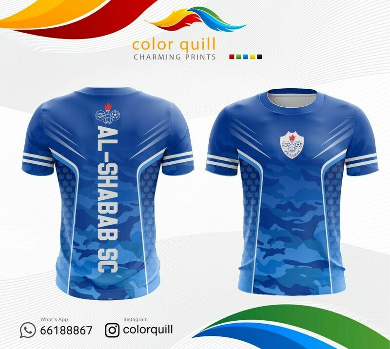 Al-Shabab 09