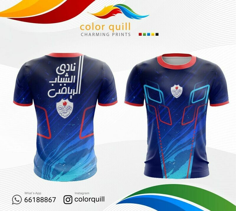 Al-Shabab 02