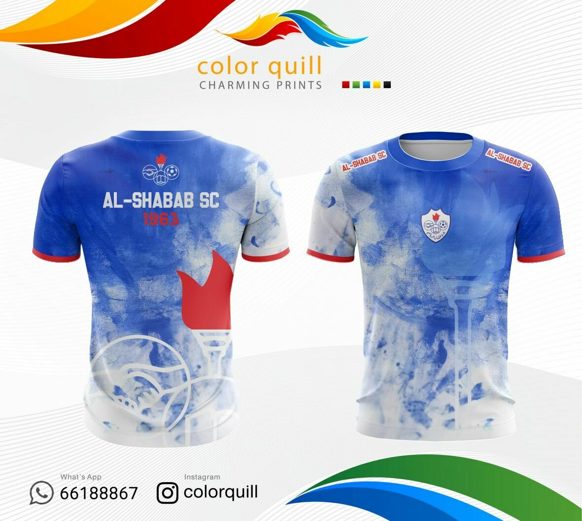Al-Shabab 05