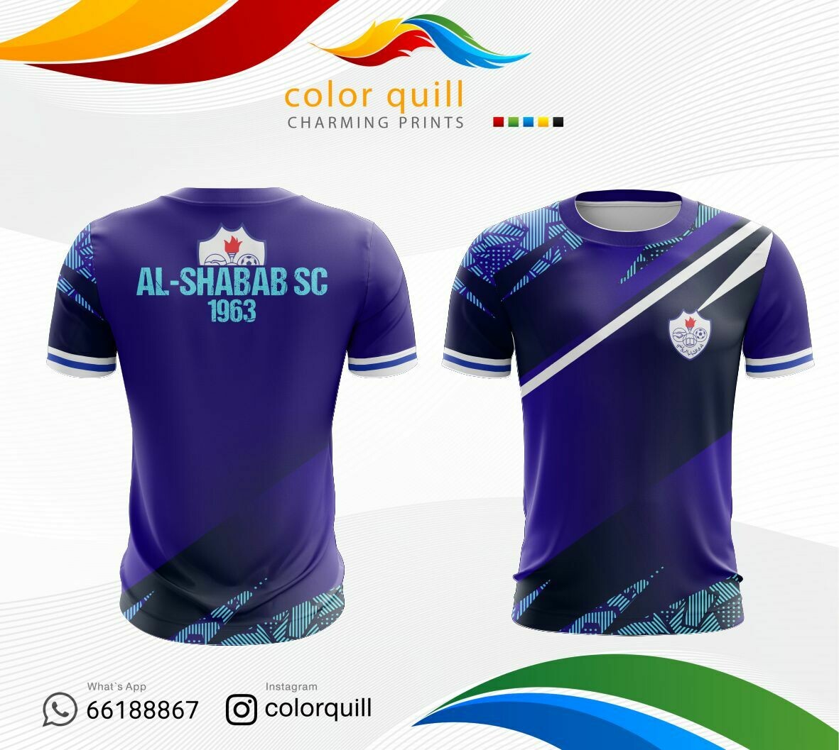 Al-Shabab 08