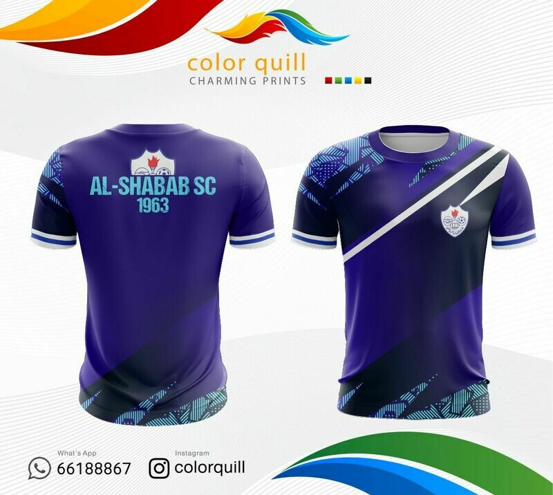 Al-Shabab 08