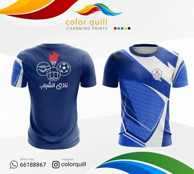 Al-Shabab 10