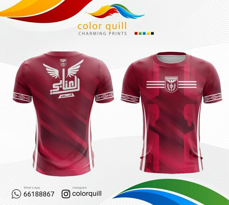 Al-Nasser 03