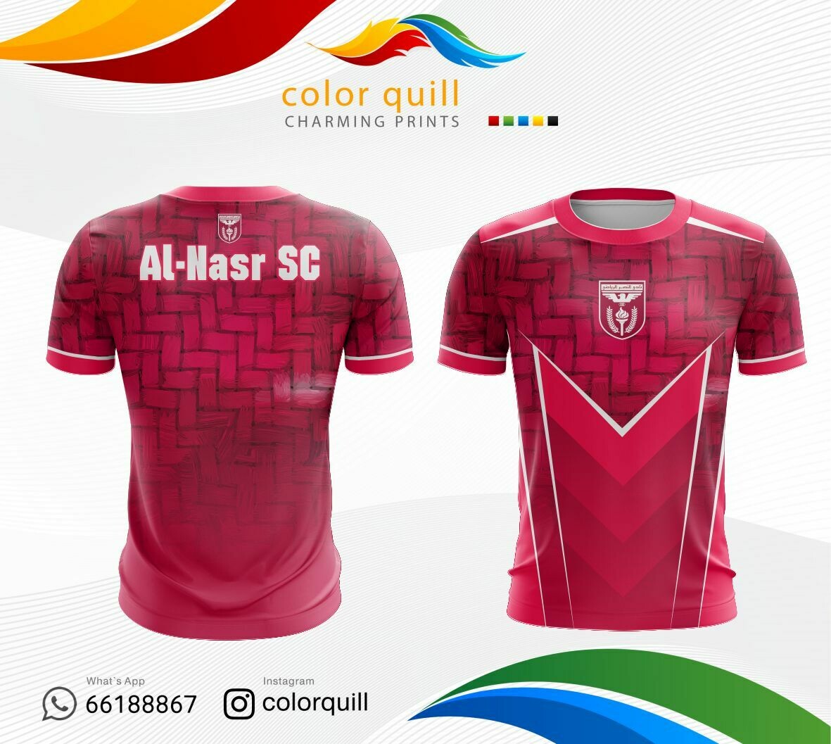Al-Nasser 04