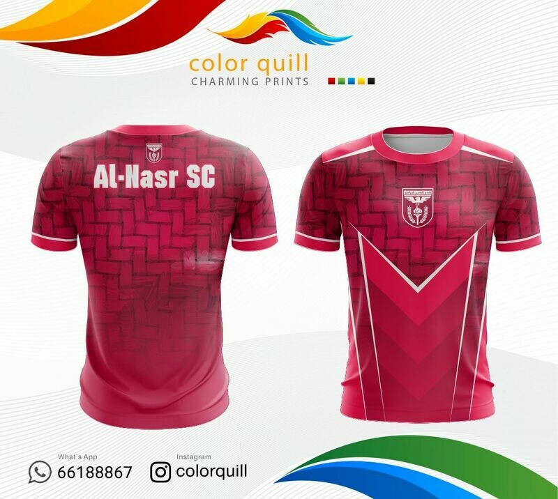 Al-Nasser 04
