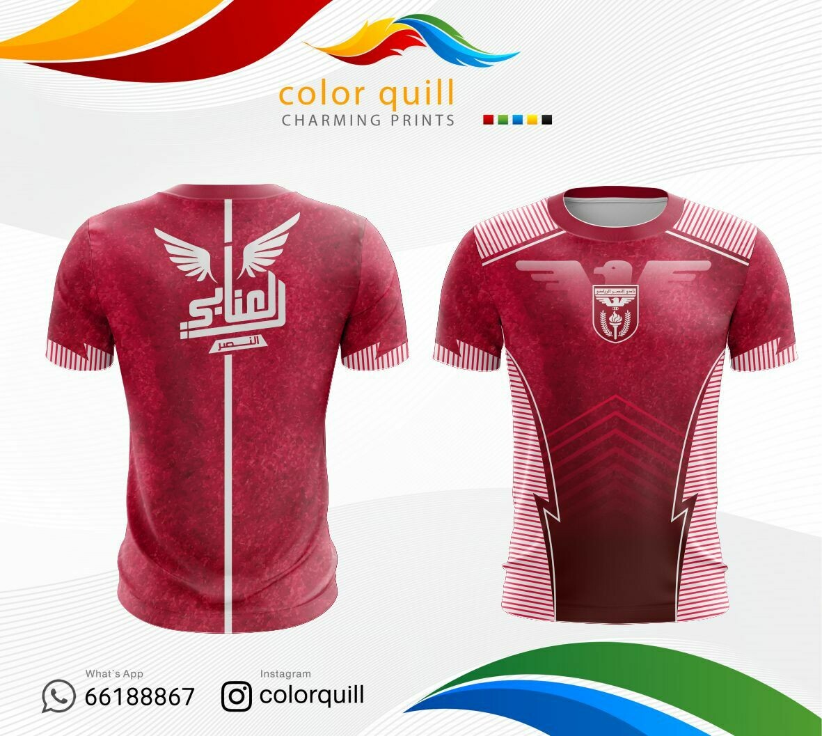 Al-Nasser 06