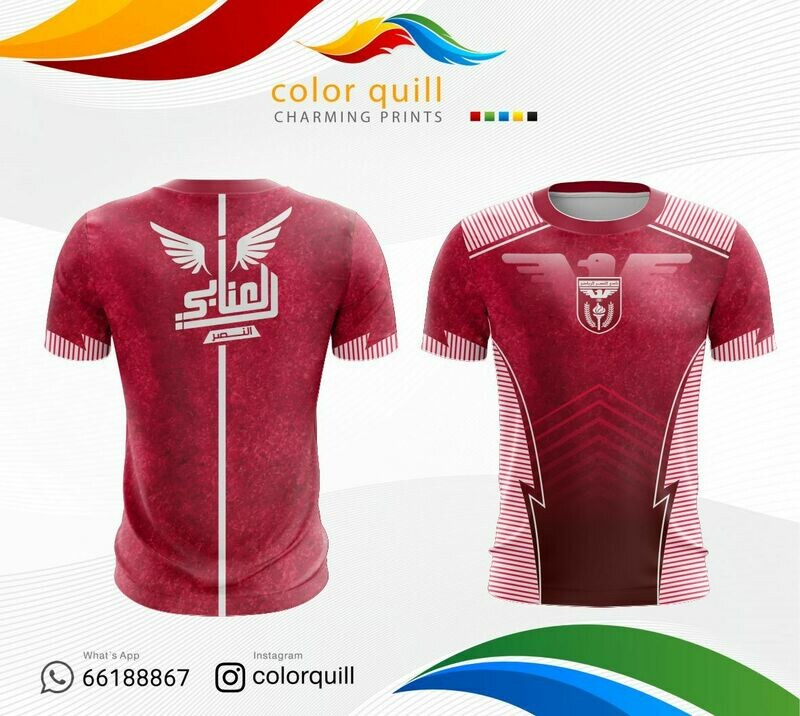Al-Nasser 06