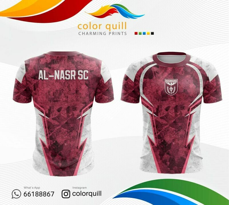 Al-Nasser 08