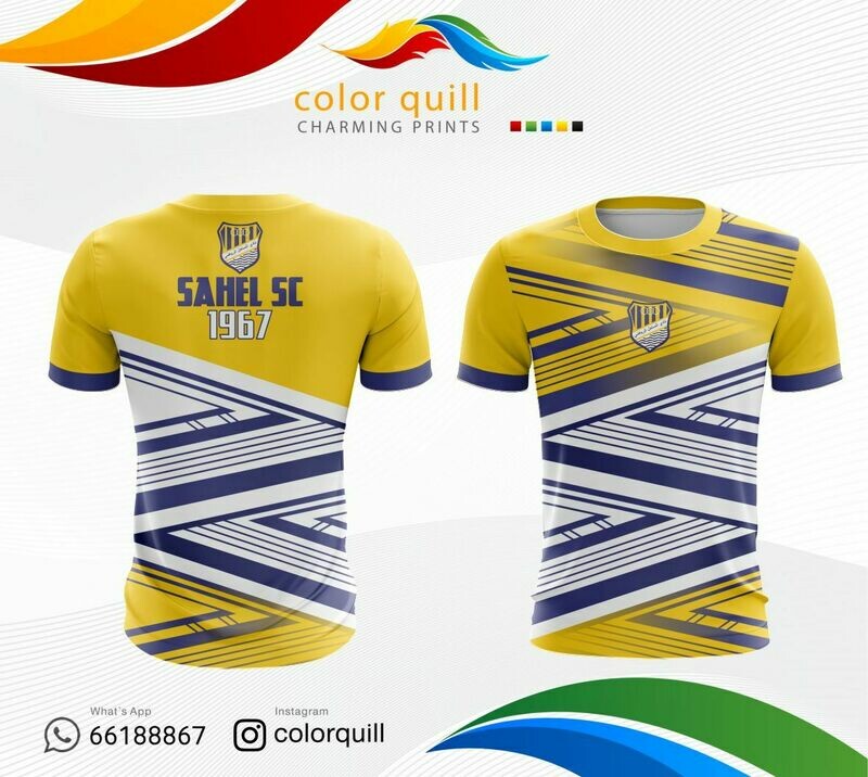 AL-Sahil 01