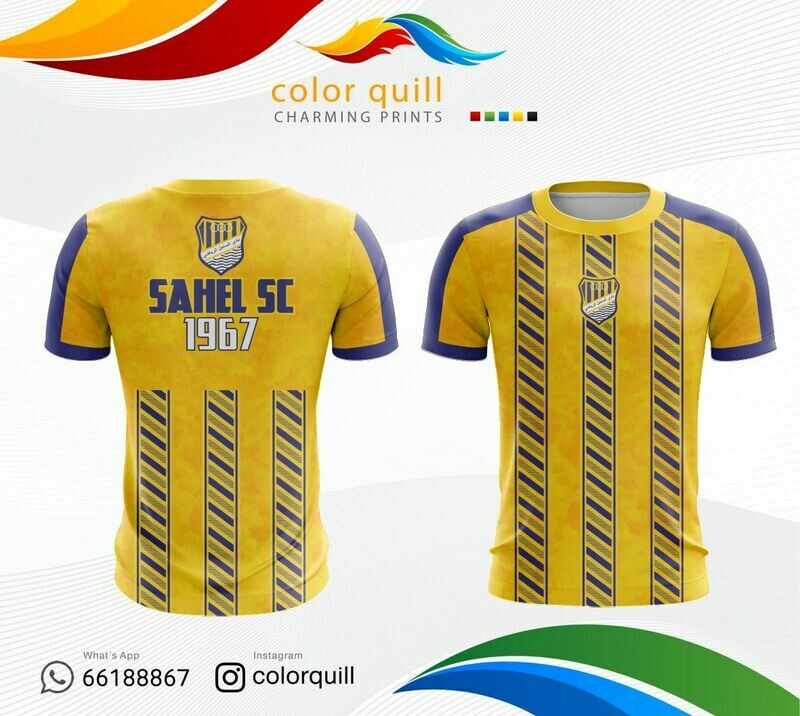 AL-Sahil 04