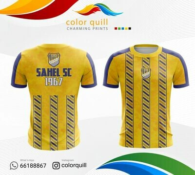 AL-Sahil 04